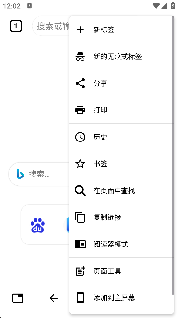 Maxg[׿؈D