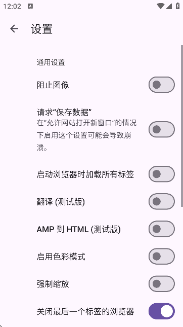 Maxg[׿؈D