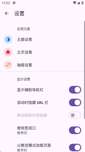 Maxg[׿؈D