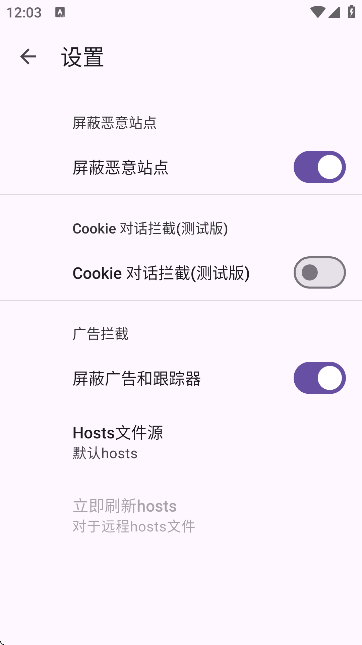 Maxg[׿؈D