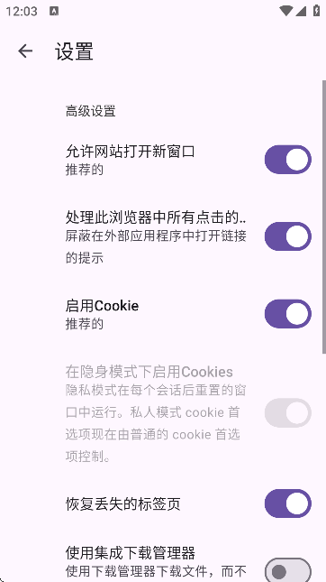 Maxg[׿؈D
