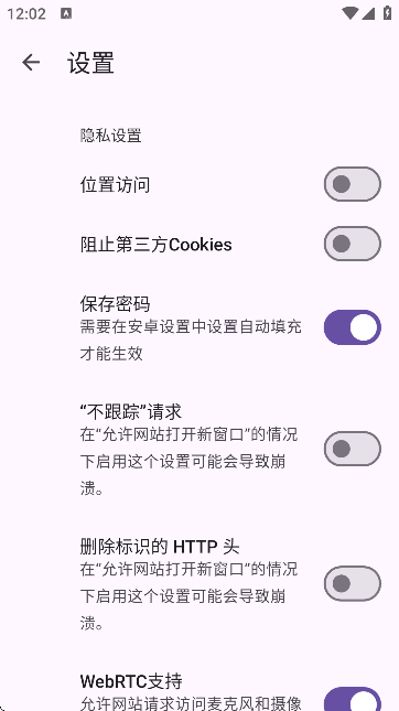 Maxg[׿؈D