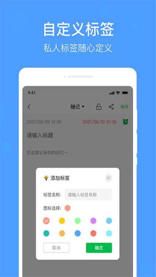 onapp؈D