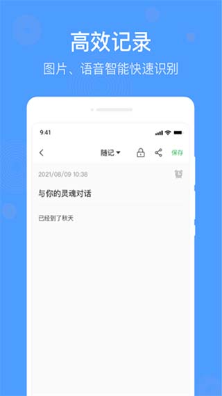 onapp؈D