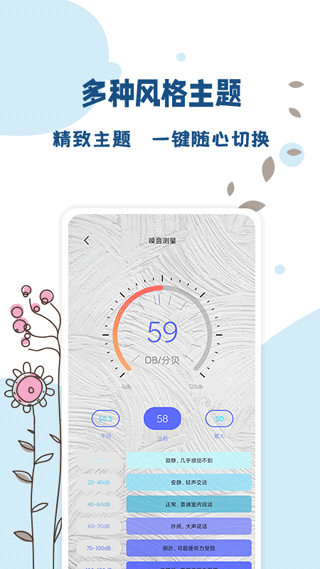 (bio)(zhn)ضӋapp؈D