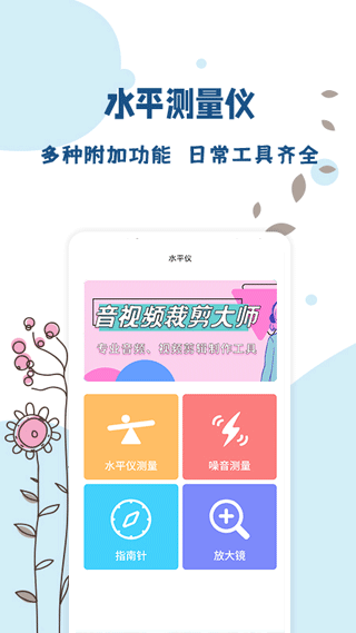 (bio)(zhn)ضӋapp؈D