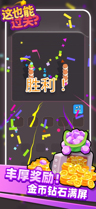 @Ҳ^P(gun)(@Ǳը)؈D