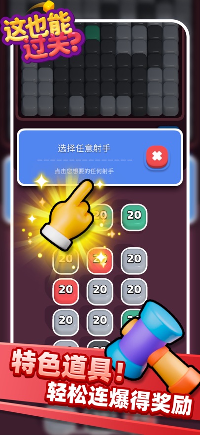 @Ҳ^P(gun)(@Ǳը)؈D
