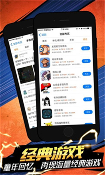 ؈APPٷ؈D
