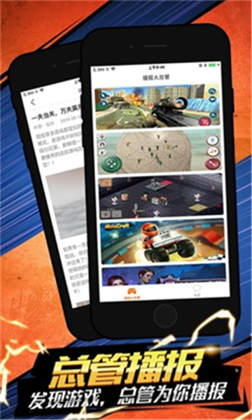 ؈APPٷ؈D