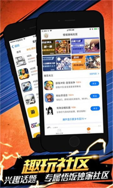 ؈APPٷ؈D
