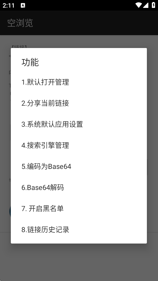 ՞g[(EmptyBrowser)؈D