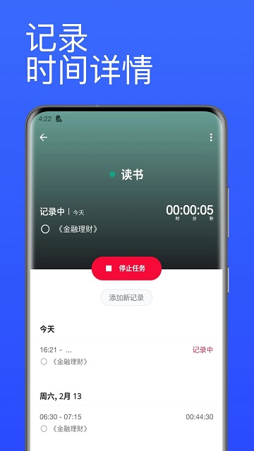 Ӌ(j)r(sh)app؈D