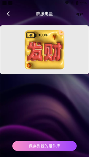ţţСM؈D