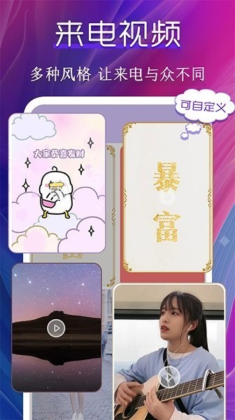 D}app؈D