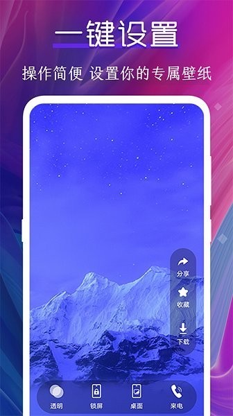 D}app؈D