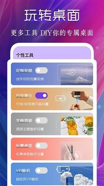 D}app؈D