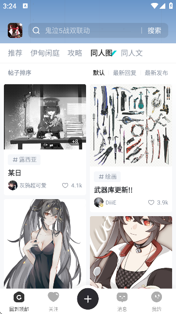 (k)Αٷ^(q)-(k)օ^(q)APP؈D