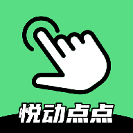 cc1.0.0 °