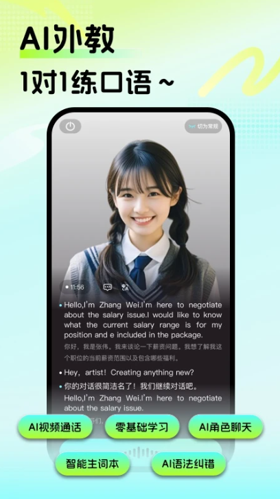 񾚿Z(y)app؈D