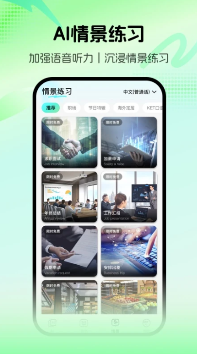 񾚿Z(y)app؈D
