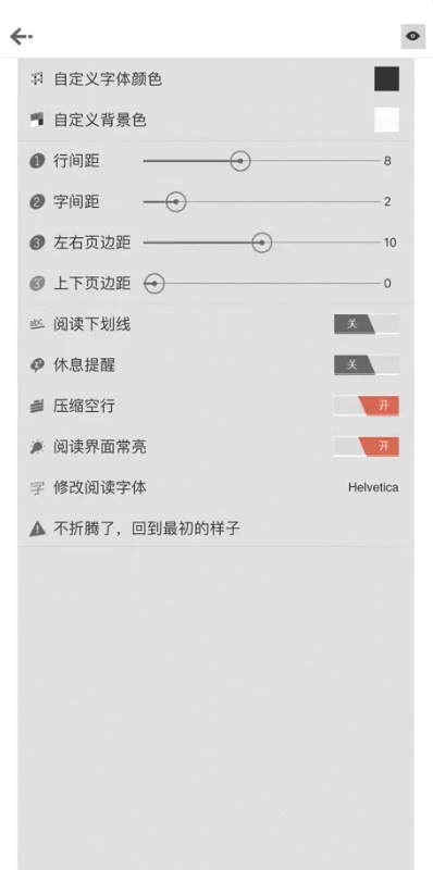 Anyviewxapp؈D