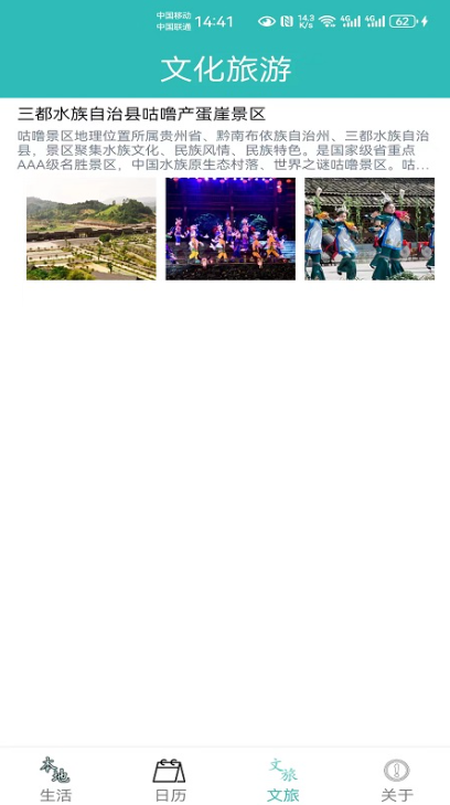 ˮ՚v2025app؈D