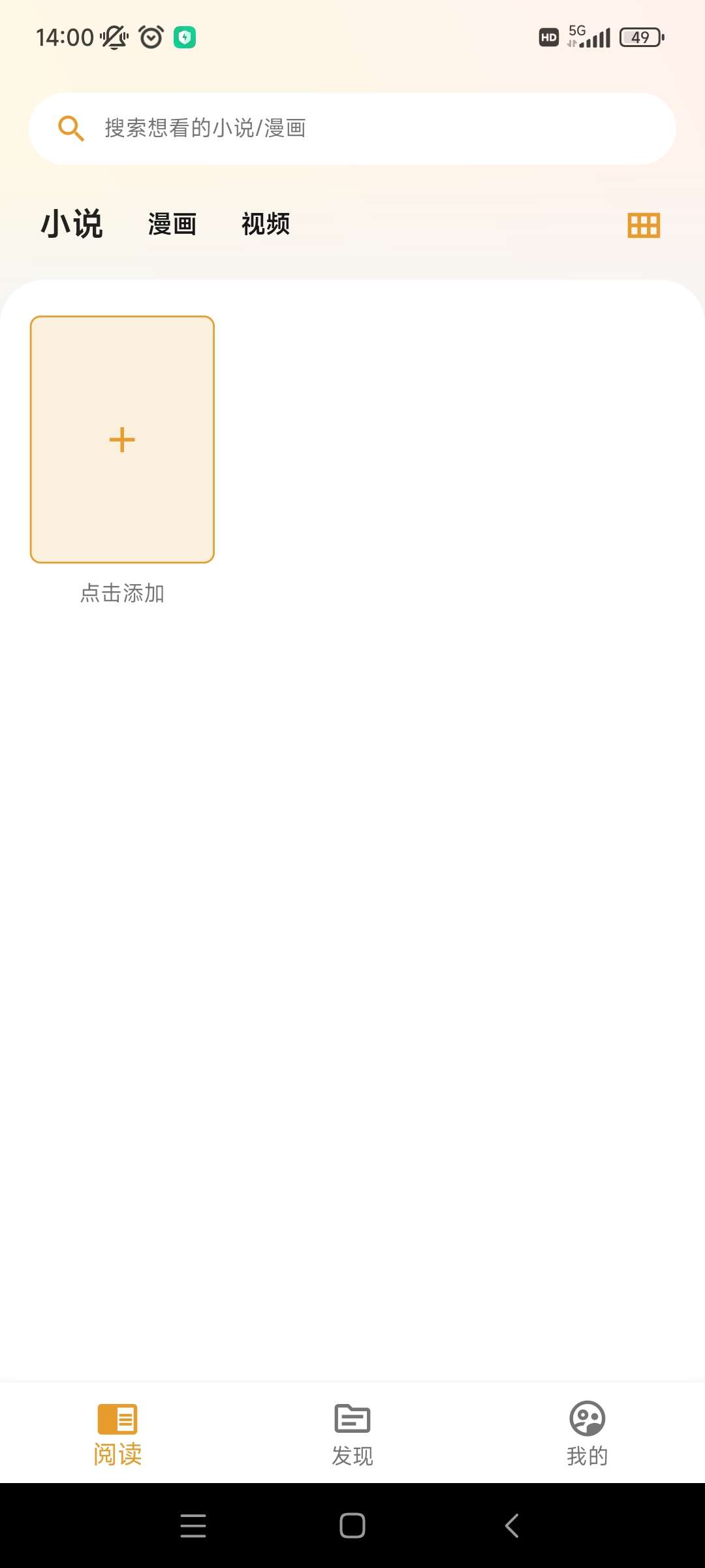 ؈ٷ(؈x)؈D