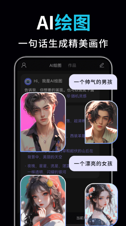 AIҕlLD`app؈D