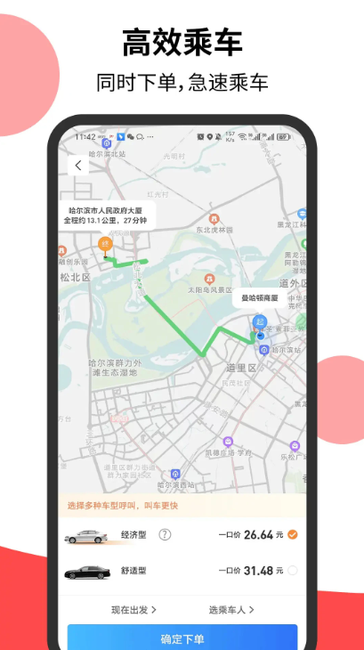 L(fng)app؈D