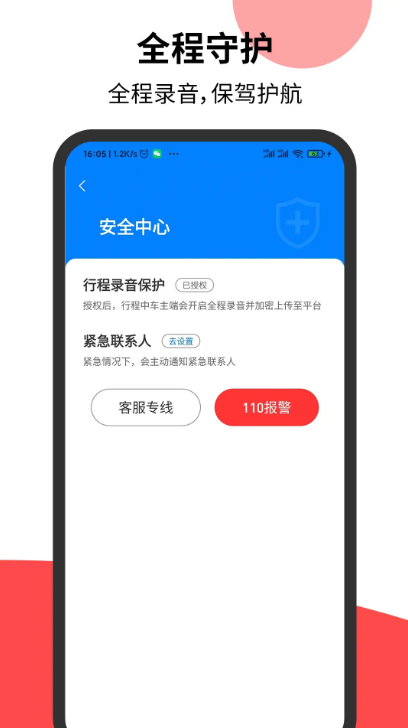 L(fng)app؈D