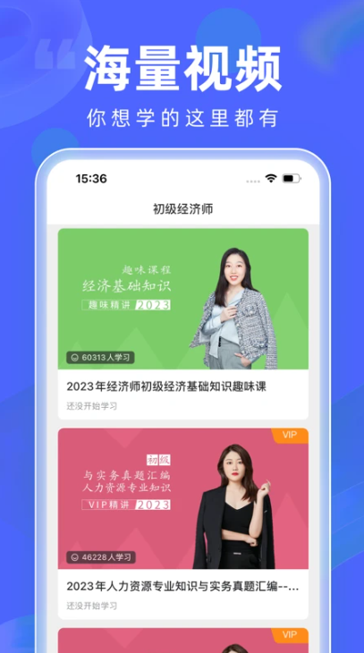 (jng)(j)SW(xu)app؈D