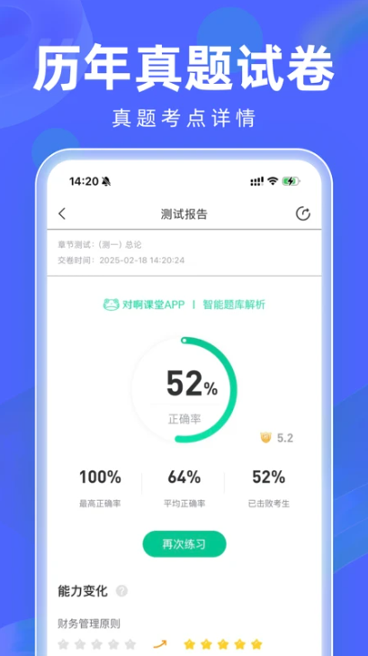 (jng)(j)SW(xu)app؈D