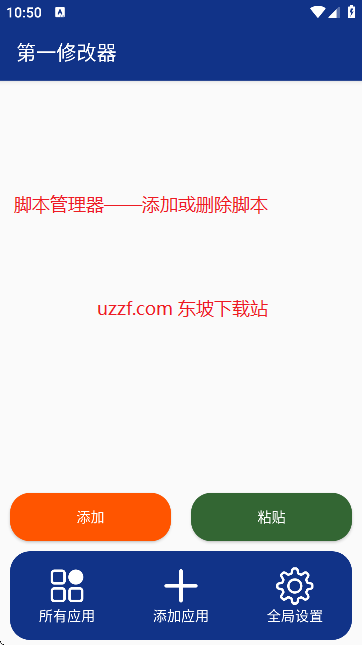 һ޸؈D
