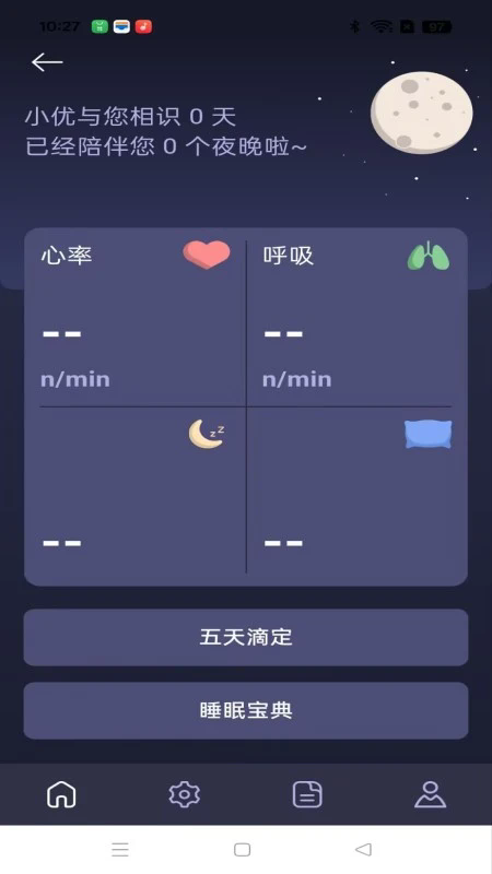 UD Health؈D