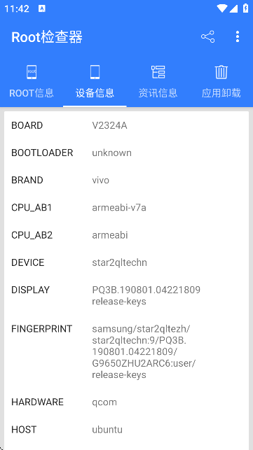 Rootzܛ׿؈D
