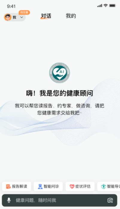 һapp؈D