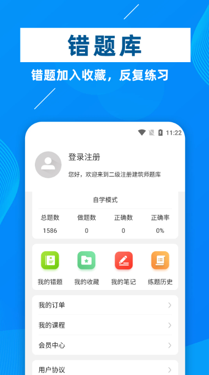 עԽţ}app؈D