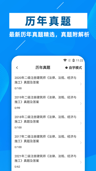 עԽţ}app؈D