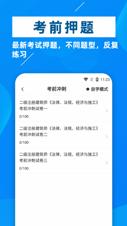 עԽţ}app؈D