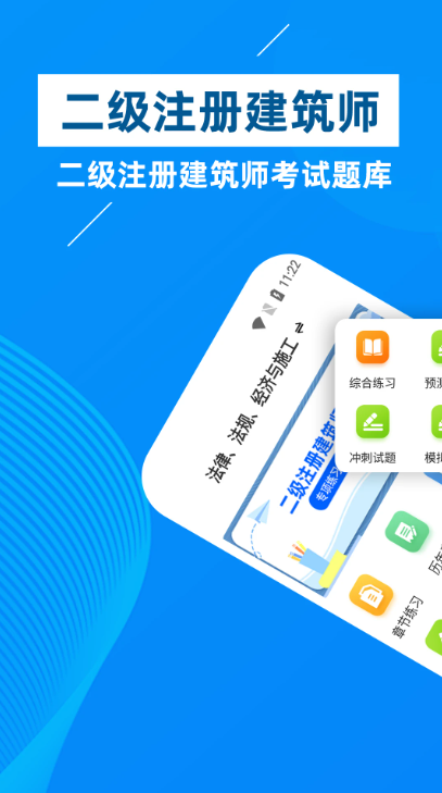 עԽţ}app؈D