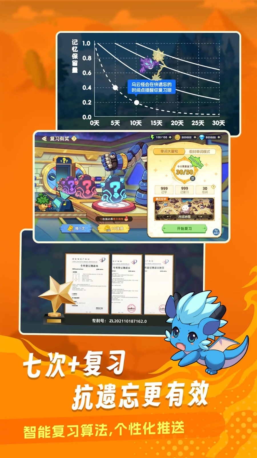 J~app؈D
