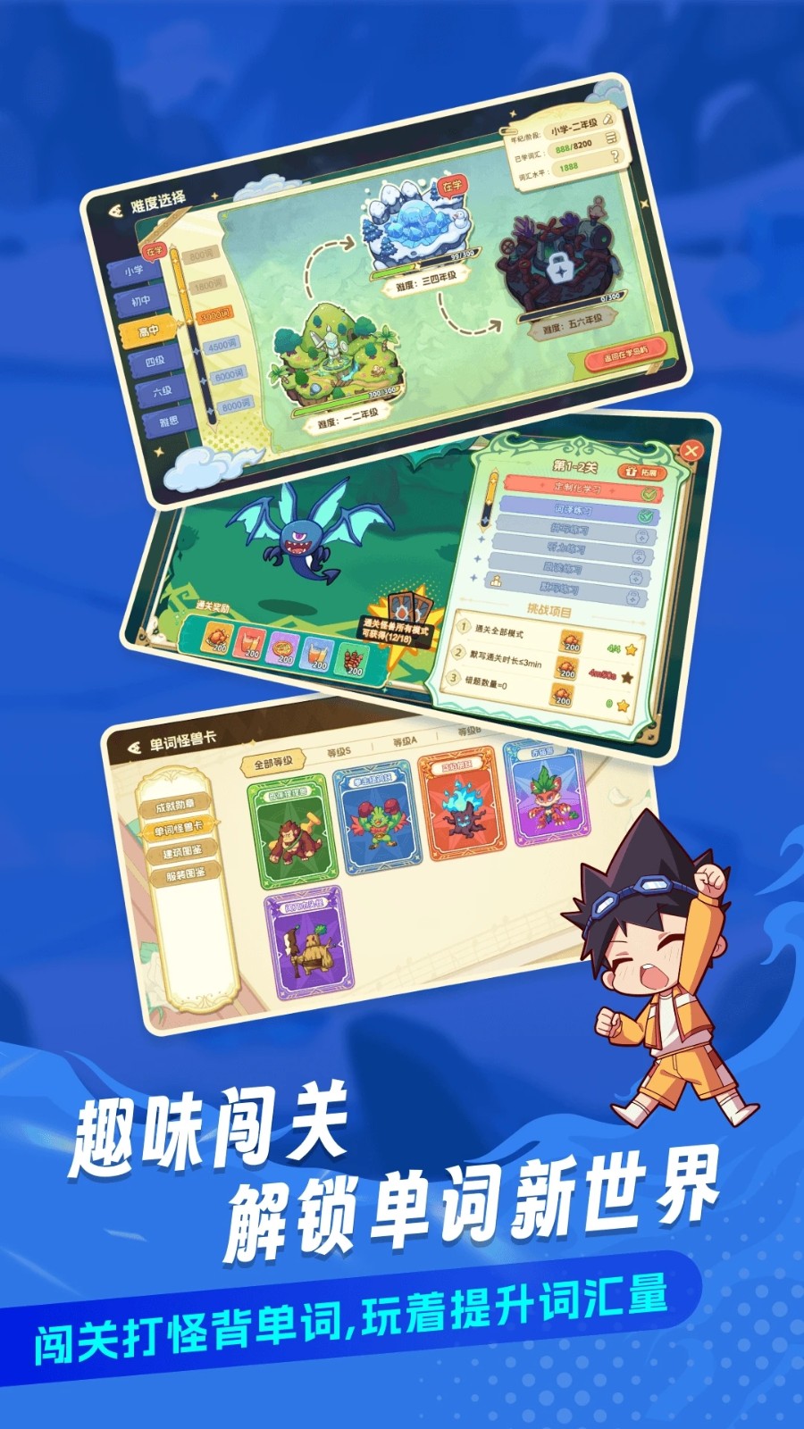 J~app؈D