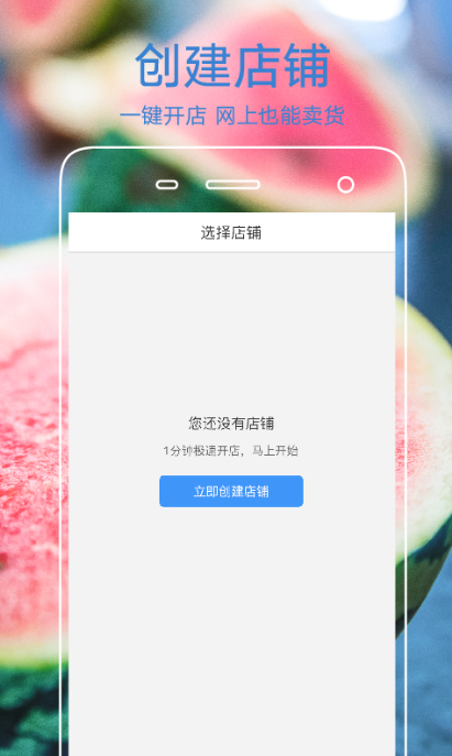 ̼Ұapp؈D