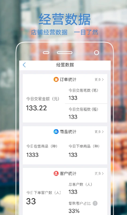 ̼Ұapp؈D