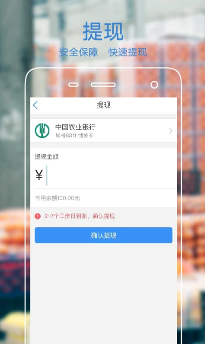 ̼Ұapp؈D