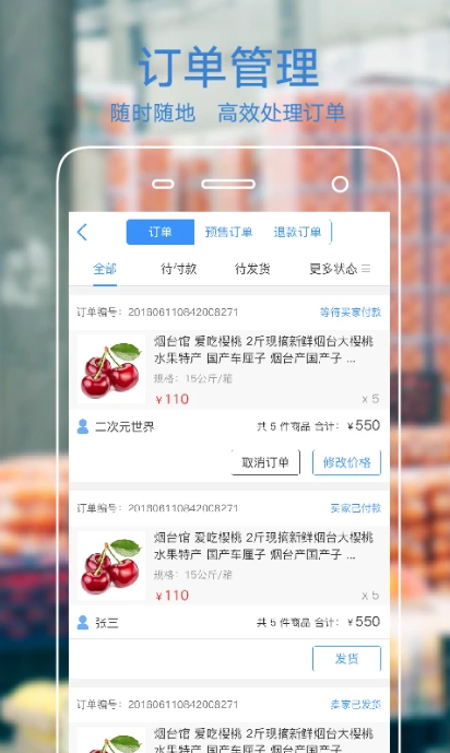̼Ұapp؈D