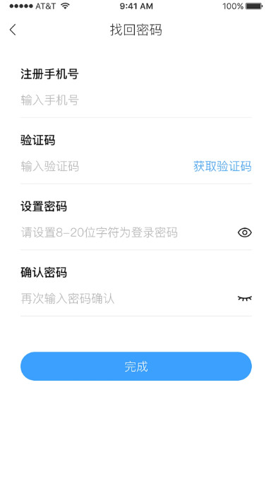 ѩc_u̼Ҷapp؈D