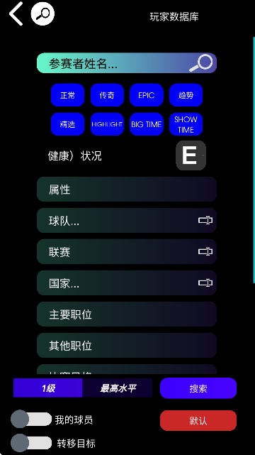 eFHUB 24ٷAPP؈D