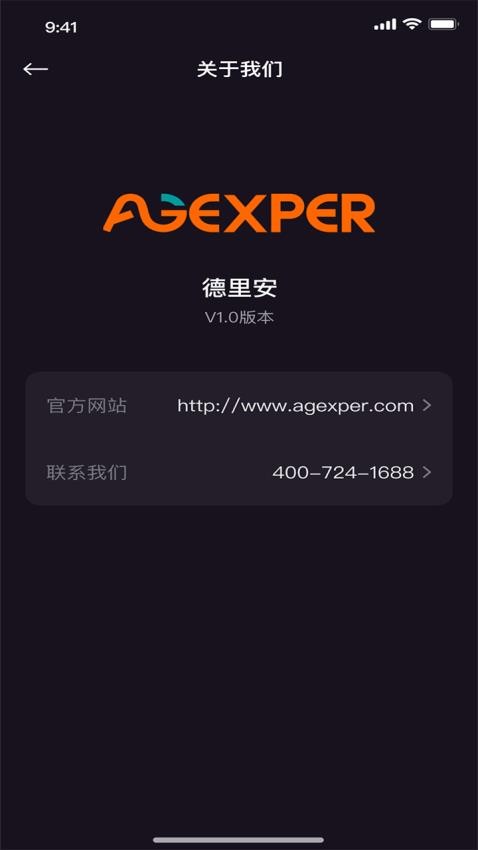 l(wi)app؈D